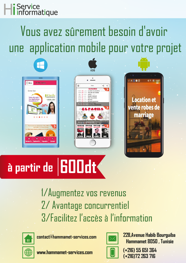 développement application mobile Tunisie et Hammamet